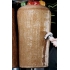 10kg x Doner Kebab (Traditional)